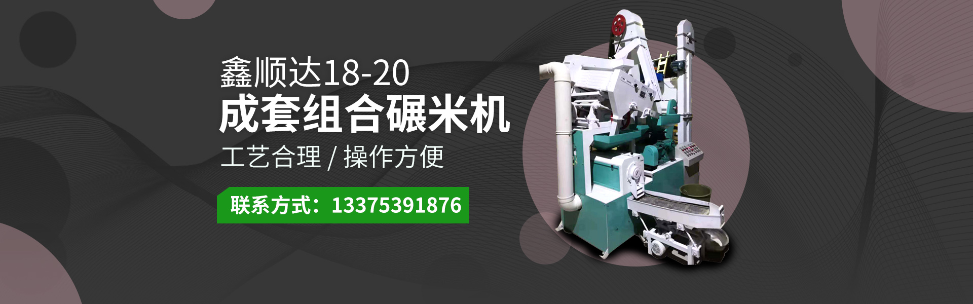 上海畫冊設計公司